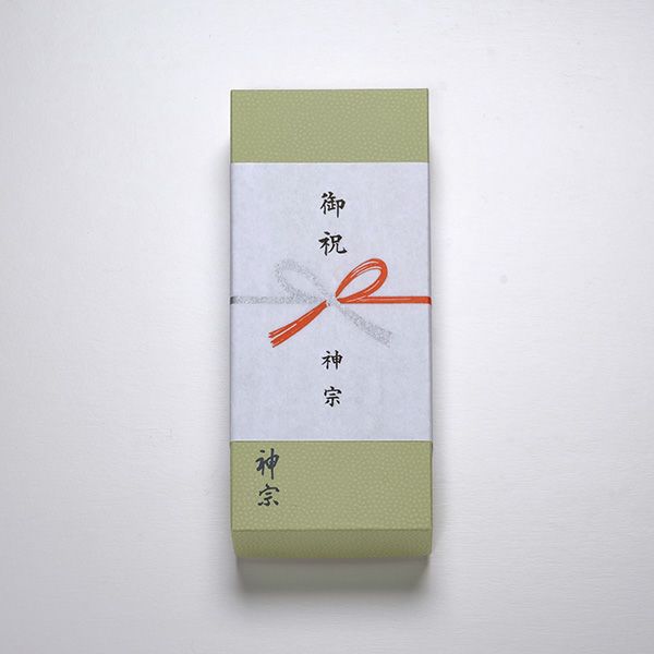 内のし（慶事）イメージ