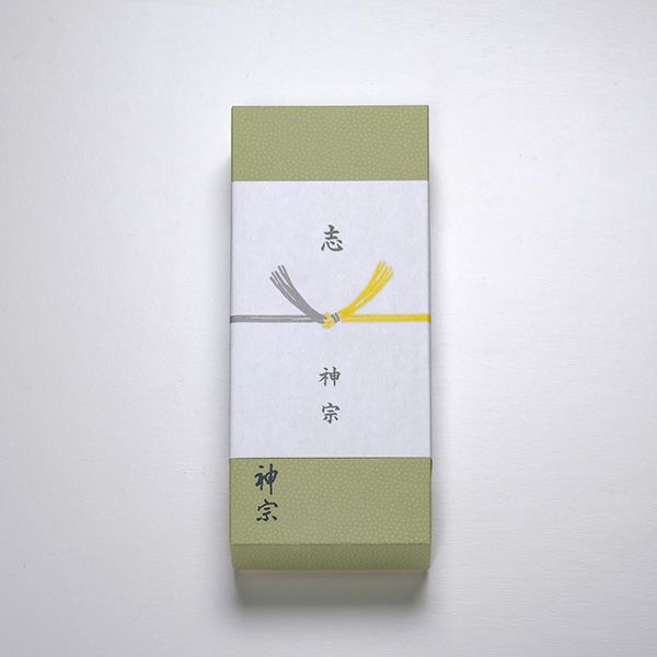 内のし（仏事）イメージ