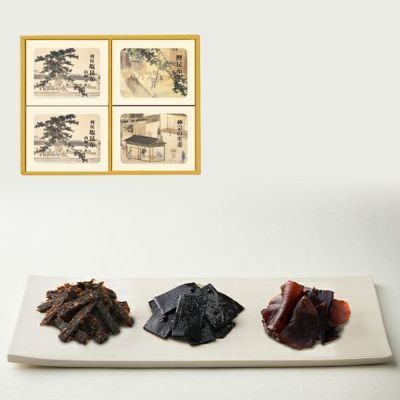 4個詰合せ（利尻塩昆布山椒入り2個、鰹昆布1個、神宗の生姜1個）【4NC-45】