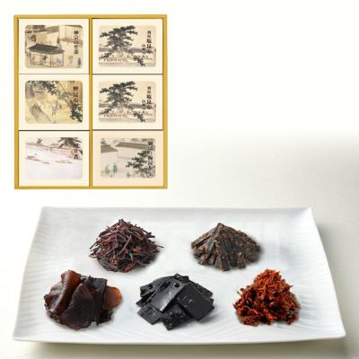 6個詰合せ（利尻塩昆布山椒入り2個、神宗の生姜1個、鰹昆布1個、細切り梅昆布1個、帆立煮1個）【6NH-73】
