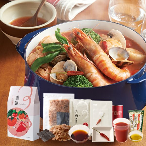 美鍋 【トマト出汁】