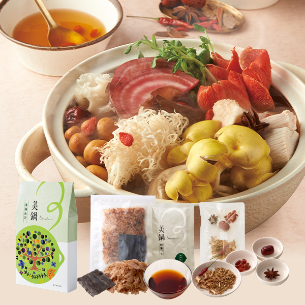 美鍋 【薬膳出汁】