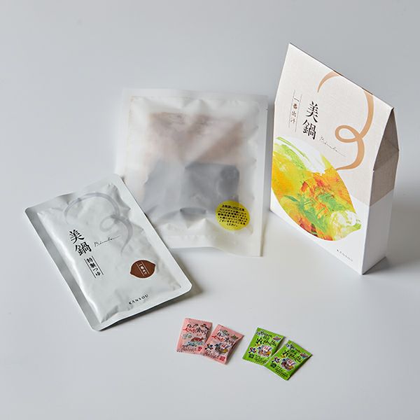 こちらで2人分です