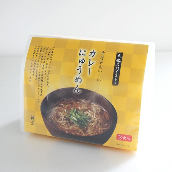 パッケージ　(袋入り)