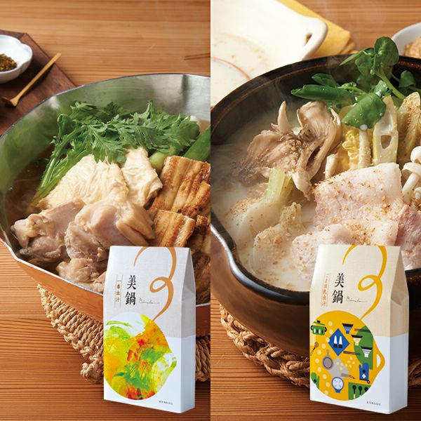 一番出汁・ごま豆乳出汁　料理例