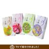 ☆変わり種☆　美鍋4個　一番出汁・辛にんにく出汁・薬膳出汁・エスニック出汁　各1箱（１箱 2人分）