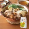 美鍋 一番出汁　料理例