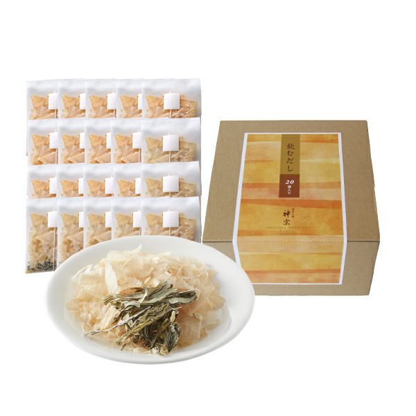 神宗の飲むだし　20袋入り