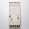 包装イメージ　※名入れ可