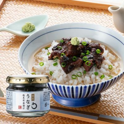 国産うなぎ塩昆布茶漬け【KUN-24】