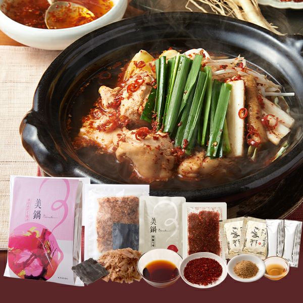 美鍋 辛にんにく出汁（1袋 2人分）