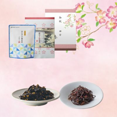 ●春の手土産限定パッケージ●2種セット（おにぎり塩昆布ごま入り・細切り梅昆布　各1個）【HSP-OGHMK】