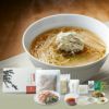 神宗のにゅうめん【すっきり出汁】