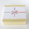 内のし（慶事）イメージ