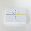 内のし（弔事）イメージ