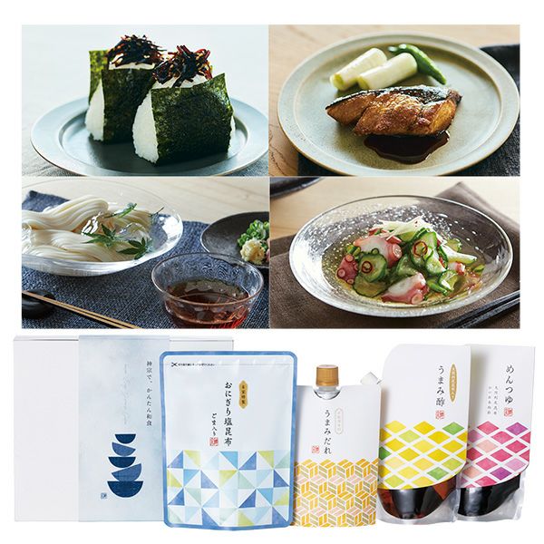 ●ギフトボックス入り● おにぎり塩昆布と調味料セット