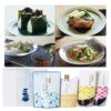 ●ギフトボックス入り● おにぎり塩昆布と調味料セット