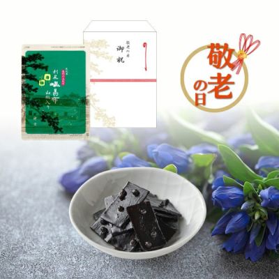 商品一覧｜佃煮・塩昆布の老舗 神宗（かんそう）