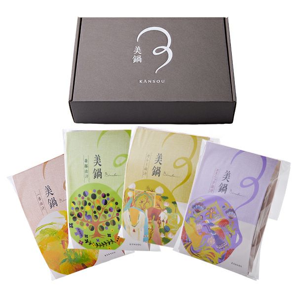 ★美鍋ギフトボックス（4袋入り）★一番出汁・カレー出汁・薬膳出汁・エスニック出汁　各1袋(１袋 2人分)