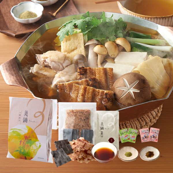 美鍋 一番出汁（1袋 2人分）