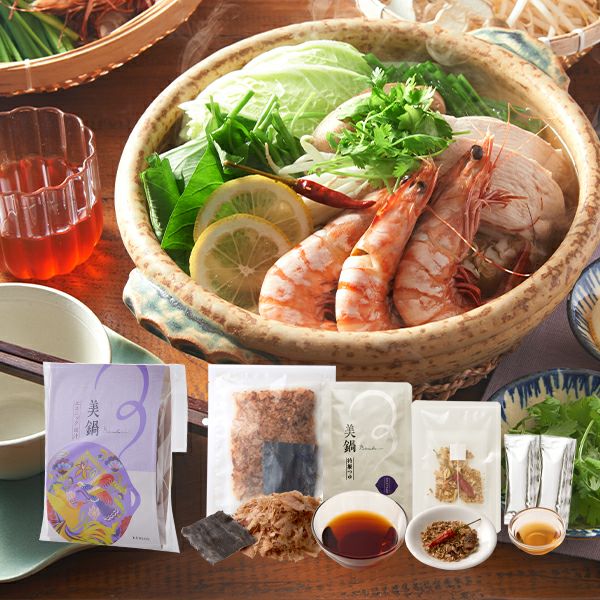 美鍋 エスニック出汁（1袋 2人分）