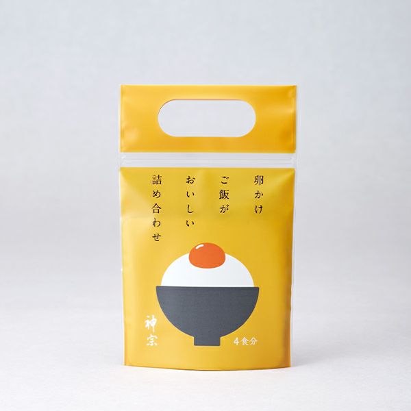 【黄色】 卵かけご飯がおいしい詰め合わせ（4食分入り）