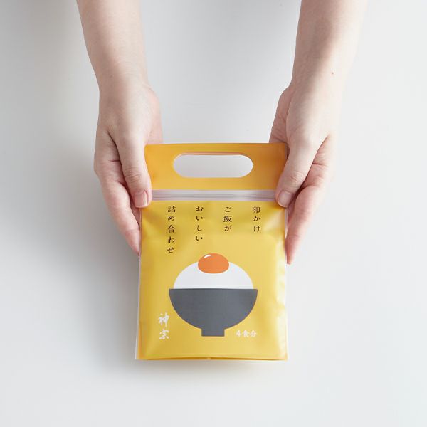 サイズイメージ