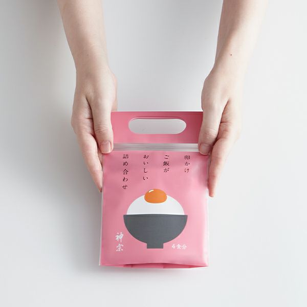 サイズイメージ