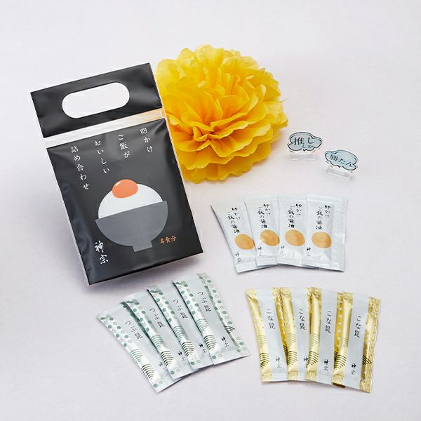 内容：【つぶ昆】8g（2g×4）、 【こな昆】8g（2g×4）、【卵かけご飯の醤油】32g（ 8g×4） ※詰め合わせ内容は、7色全て同じになります。