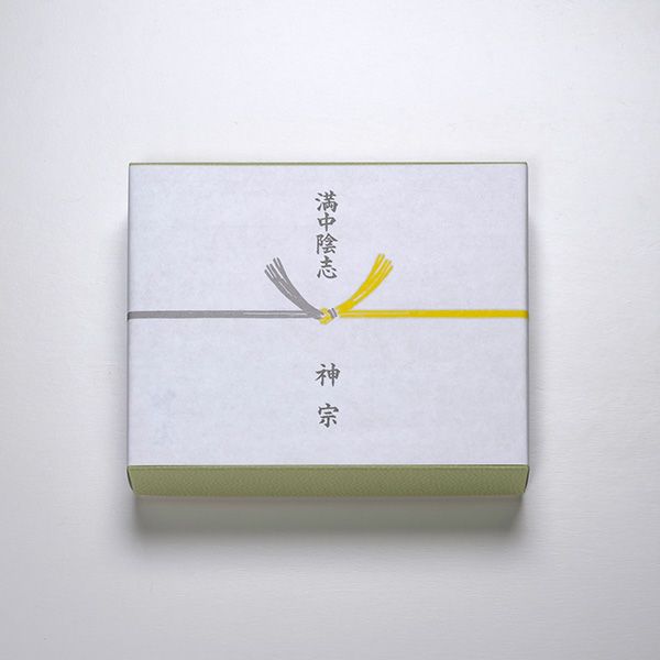 内のし（弔事）イメージ